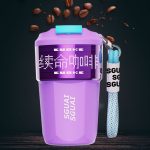 CaféVue Smart Mug Icons - Cover